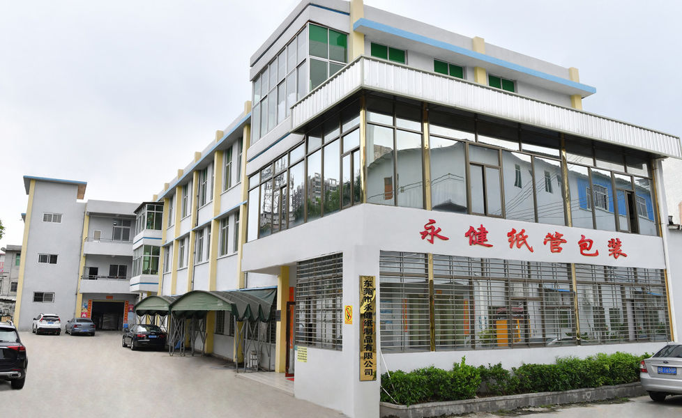 China Dongguan Yongjian Paper Products Co., Ltd Perfil da empresa 